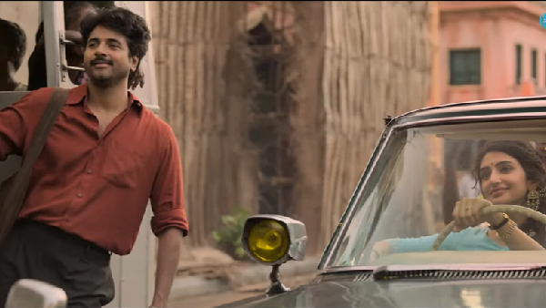 Sivakarthikeyan Parasakthi 1st Single Adi Alaye Released Which Sung By Sean Roldan Dhee