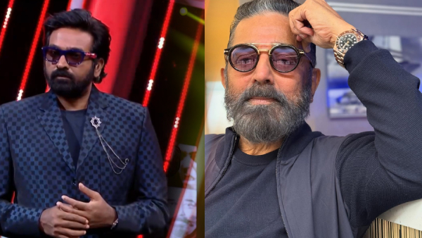 Kamal Haasan Celebrates His 71st Birthday Bigg Boss Tamil Fans Miss Him A Lot As Host