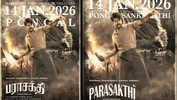 Sivakarthikeyan Instagram Post For His Wife Aarthi Birthday With Romantic Photo Makes Attention On Social Sivakarthikeyan Instagram Post For His Wife Aarthi Birthday With Romantic Photo Makes Attention On Social