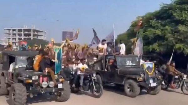 SSMB29 Mahesh Babu Fans Are Raiding For Globe Trotter Event Video Goes Trending SSMB29 Mahesh Babu Fans Are Raiding For Globe Trotter Event Video Goes Trending