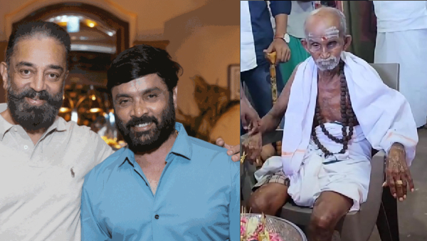 Snekan And His Wife Kannika Ravi Got Emotional after Kamalhaasan Annouced He adopts poet Snekan Snekan And His Wife Kannika Ravi Got Emotional after Kamalhaasan Annouced He adopts poet Snekan