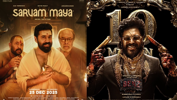 Why Malayalam Actor Nivin Pauly Delete Some Project Posters From His Instagram Here Is The Reason