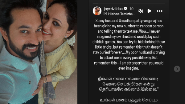 Joy Crizildaa Accused Madhampatty Rangaraj He Try To Attack Multiple Ways To Her With Money Background