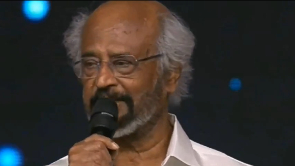 Rajinikanth Emotional Speech After Received Lifetime Achievement Award at 56th Goa International Film Festival