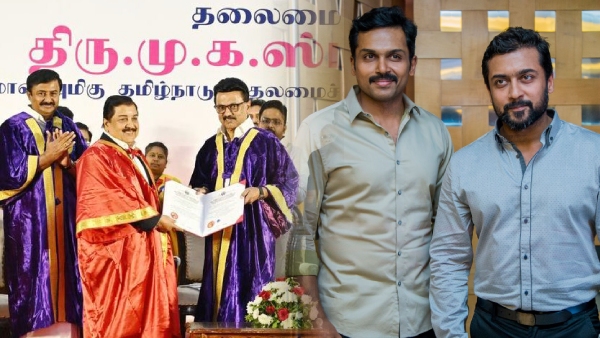 Suriya X Page Post About Tamilnadu Government Gives Honorary Doctorate to Sivakumar Suriya X Page Post About Tamilnadu Government Gives Honorary Doctorate to Sivakumar