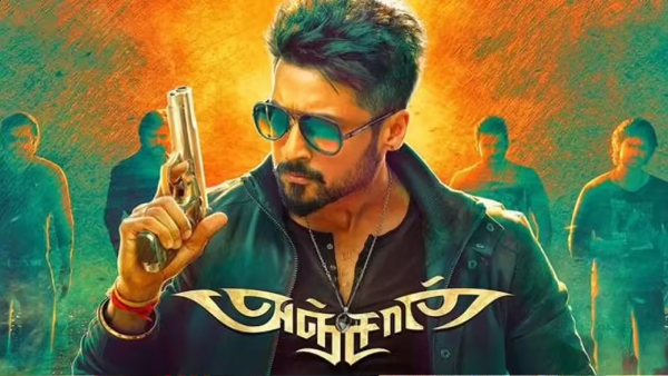 Anjaan Re-Release Day 2 Box Office Croess One Crore Lingusamy Getting Happy
