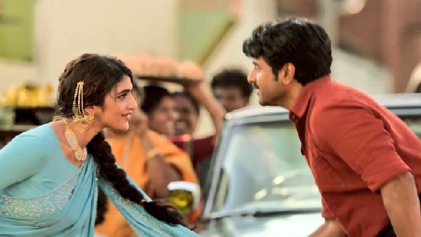 Sivakarthikeyan and Sreeleela song from Parasakthi movie gets trolled with superhit song