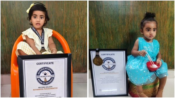 Actor Pugazh daughter world record