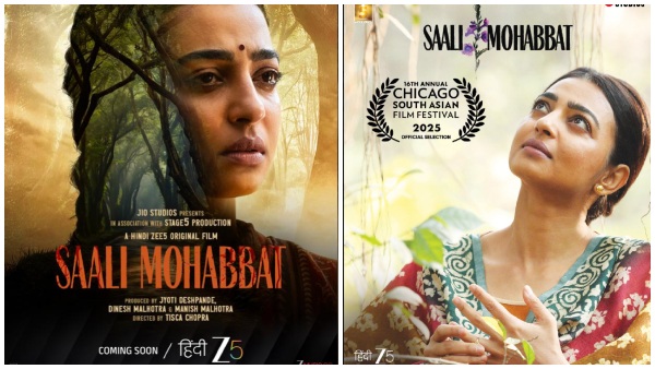 Radhika Apte Saali Mohabbat OTT zee 5 5