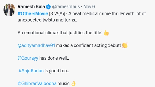 Others X Review Solid First Half Surprising Twists and Strong Performances from Adithya Madhavan and Gouri Kishan