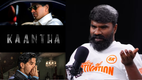 Exclusive Interview Kaantha Art Director Ramalingam On Kaantha sets and Dulquer Salman