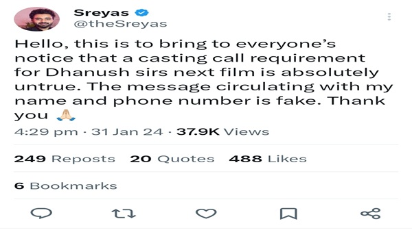 Dhanush Row Actress Manya Anand Allegation Sparks Controversy Manager Shreyas Name also involved