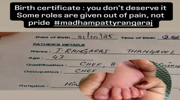 Joy Crizildaa Attacks Mathampatty Rangaraj on Instagram After Baby Boy s Birth Mentions Him as Father in Birth Certificate