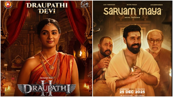 Cinema News Top 5 cinema 5