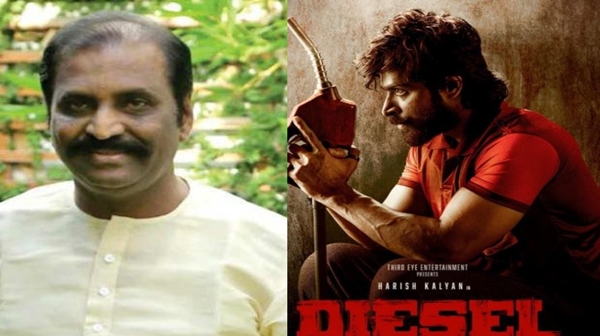 Top 5 Kollywood News Premgi Amaren Welcomes Baby Girl Vairamuthu s Korean Food Poem Goes Viral amp amp More