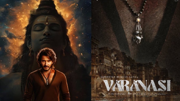 Mahesh Babu and Rajamouli s magnum opus movie title leaked