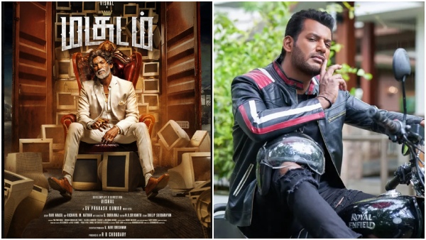 Vishal magudam Bayilvan Ranganathan