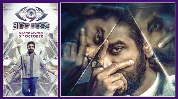 Bigg Boss Tamil 9 FJ Slammed for Inappropriate Kiss on Kani s Neck