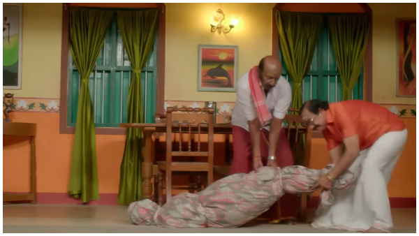 Ethirneechal Thodargiradhu Suntv promo