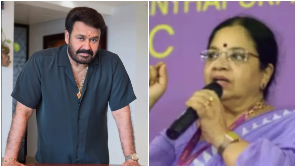 Dileep Mohanlal Bhagyalakshmi Dileep Mohanlal Bhagyalakshmi
