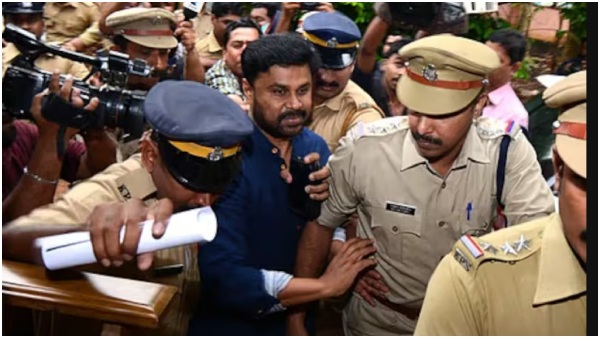 Dilip Kumar case Verdict