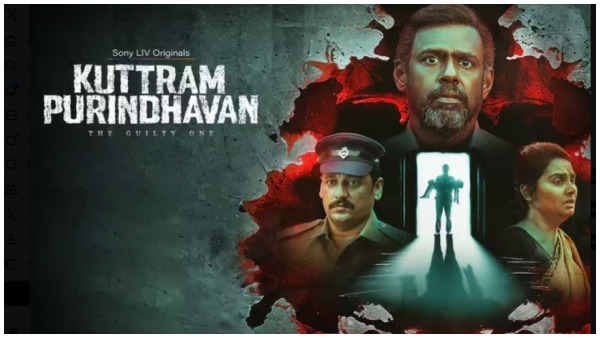 kuttram purindhavan Pasupathi Vidharth