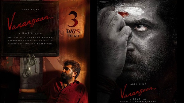 Director Bala s Emotional Life Story From Glory to Struggles and Comeback Hopes Director Bala s Emotional Life Story From Glory to Struggles and Comeback Hopes