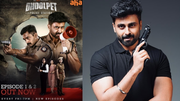 Ashwin Kumar s Dhoolpet streaming now in Aha OTT full details are here