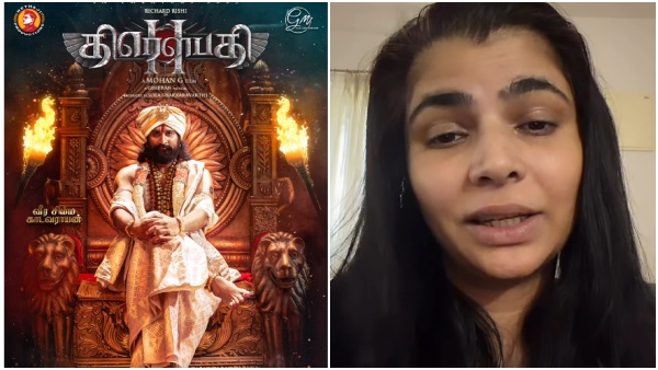 draupathi 2 Mohan G Singer Chinmayi 2