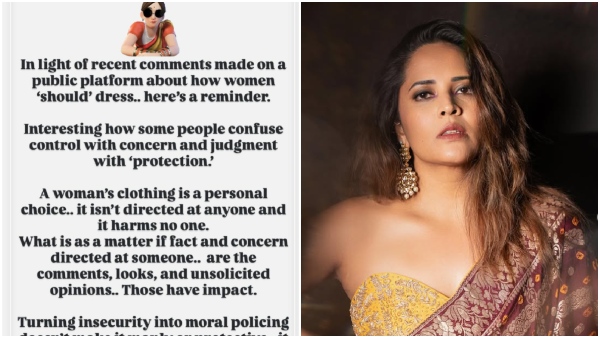 chinmayi Telugu actor