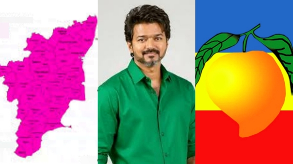 North Tamil Nadu PMK Vijay