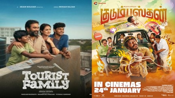 Year Ender 2025 Tamil Cinema Debut Directors Shine While Big Films Struggle