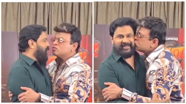 Dileep Riyaz Khan kiss