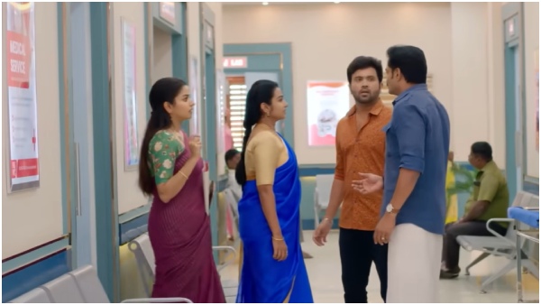 Zee Tamil TV Serials Getti Melam Anna Zee Tamil TV Serials Getti Melam Anna