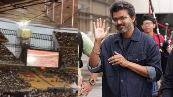 What time will Vijay start his speech and Kutty Story at Jana Nayagan audio launch