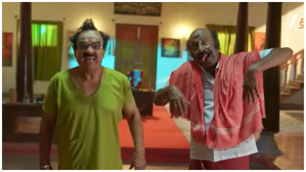 Zee Tamil TV Serials Getti Melam Anna Zee Tamil TV Serials Getti Melam Anna