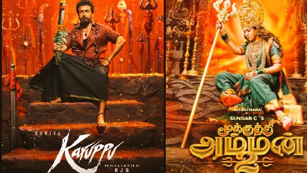 Most Expecting Movies of 2026 in Tamil Cinema Jana Nayagan and Jailer 2 are in top spots Most Expecting Movies of 2026 in Tamil Cinema Jana Nayagan and Jailer 2 are in top spots