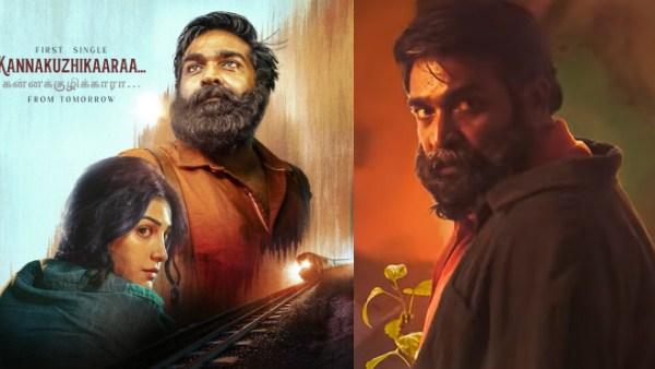 Shruti Hasan elevates Vijay Sethupathi with her magical voice in Mysskin s Train movie