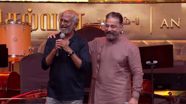 Vijay Fans Spreading Negativity About Sivakarthikeyan Parasakthi Movie Because Of Jana Nayagan Release Vijay Fans Spreading Negativity About Sivakarthikeyan Parasakthi Movie Because Of Jana Nayagan Release