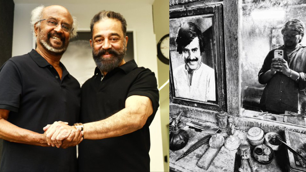 Rajinikanth 75 Birthday Wishes From PM Modi CM Stalin Vairamuthu Dhanush Karthick Subbaraj And More