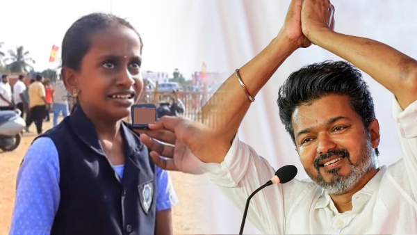 School Girl as a Vijay Fan who Cried For Why TV Channels Are Not Telecasting Vijay Movies