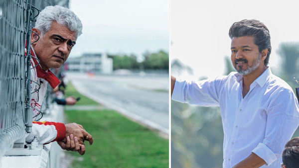 Fans Expecting Vijay Should Invite Ajith For Thalapathy Thiruvizha Event Jana Nayagan Audio Launch