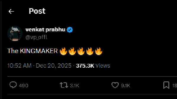 Ajith Kumar Mankatha Re Release Information Creates Which is Plans To Making Trouble For Vijay Jana Nayagan - Original