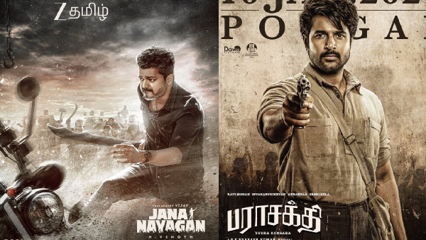 Pure Politics Reason Behind Parasakthi Release Date Changed For Affect Vijay Jana Nayagan Collection - Producer Balaji Prabhu