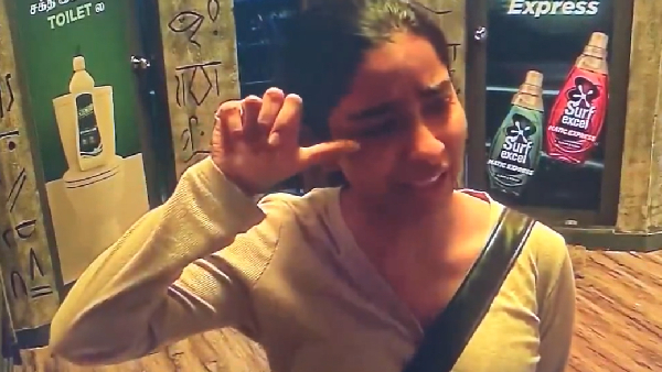 Bigg Boss Tamil 9 Aurora Cried And Begged Her Family For Family Round Video Goes Trending