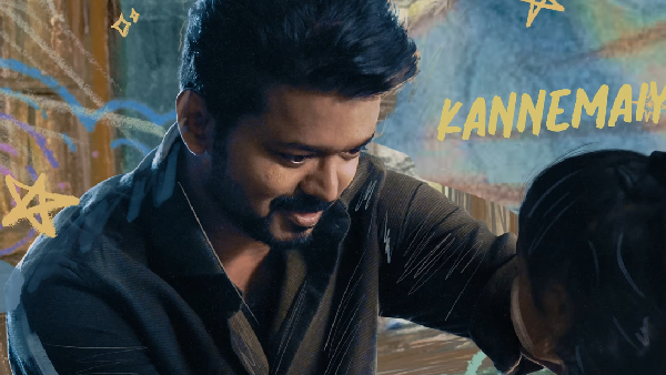 Vijay Jana Nayagan 3rd Single Chella Magale Promo Attracts Girls Fans Full Song Will Out Tomorrow Vijay Jana Nayagan 3rd Single Chella Magale Promo Attracts Girls Fans Full Song Will Out Tomorrow