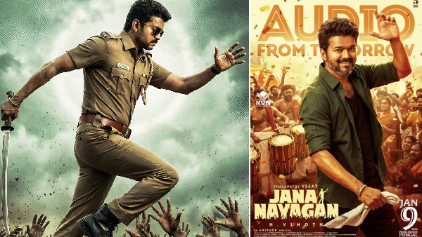 Fans Expect Ajith Kumar Will Attend Vijay Jana Nayagan Audio Launch Event At Malaysia