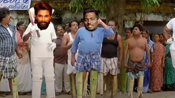 Fans Created Funny Video Meme Conversation Between Allu Arjun Atlee For Vijay Jana Nayagan Audio Launch