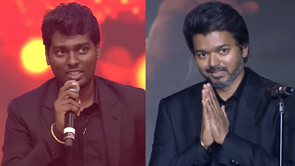 Atlee Emotional Speech About Thalapathy Vijay At Jana Nayagan Audio Launch