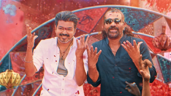 Jana Nayagan Audio Launch Thalapathy Vijay Emotional One Last Dance For His Hardcore Fans